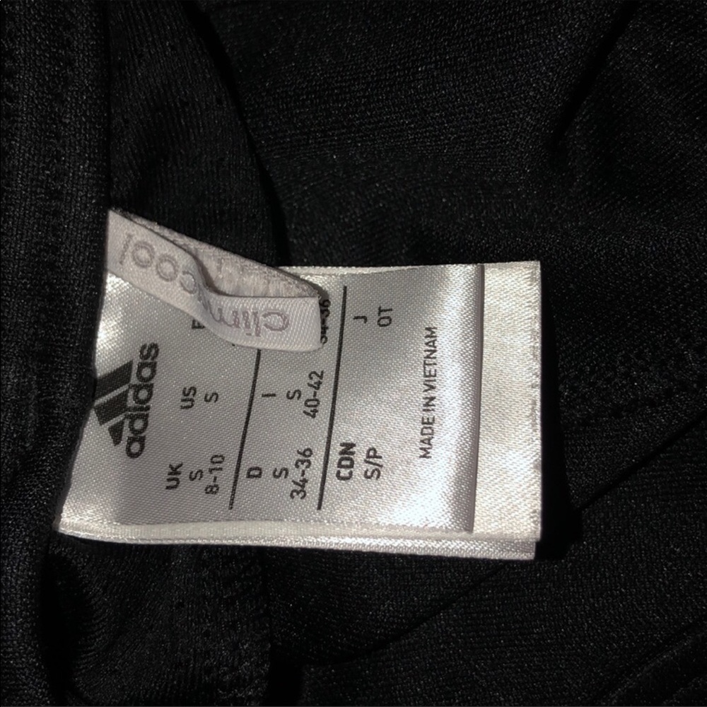 Adidas Sweatpants - Picture 2 of 4